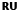 ru
